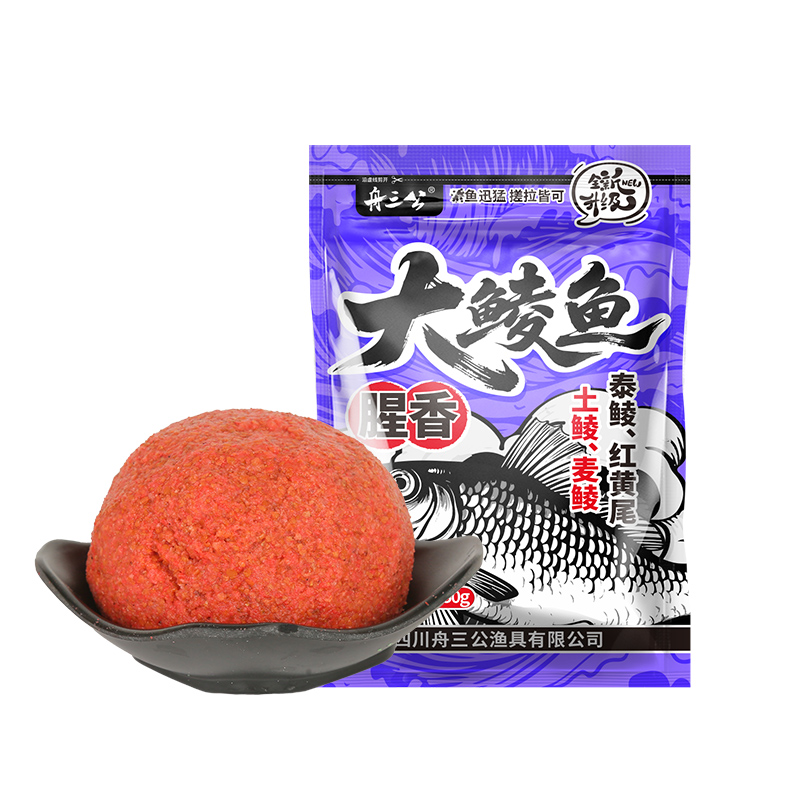 大鲮鱼
