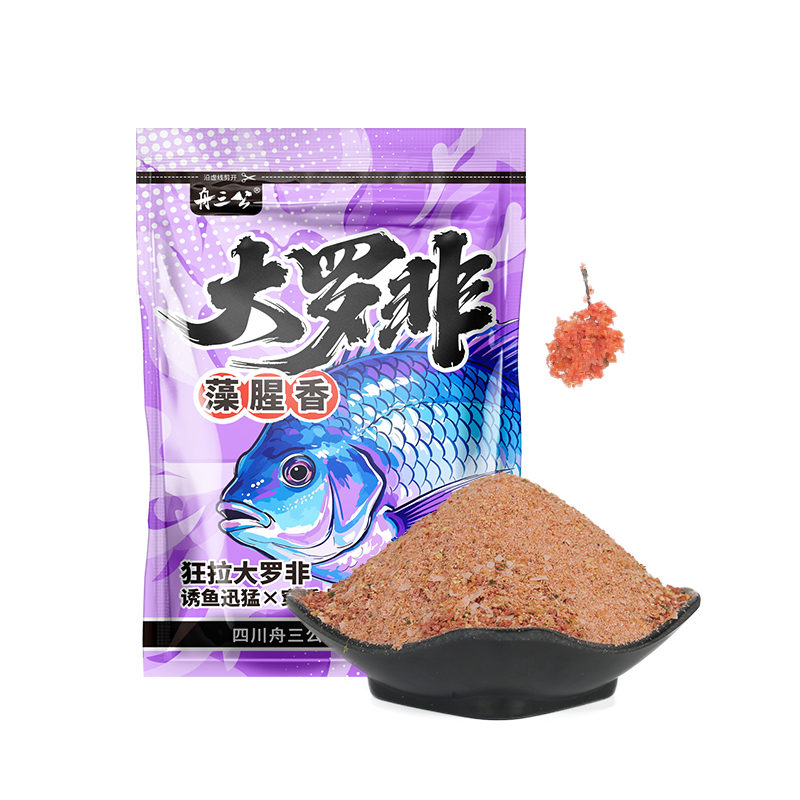 大罗非